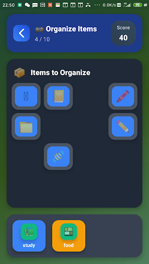 Successive Sigh Screenshot 2
