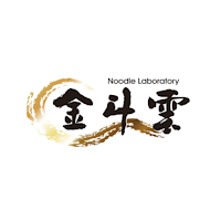 Noodle Laboratory 金斗雲