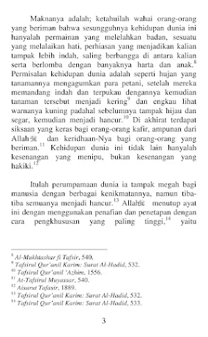 Hujan Tanda Kebesaran Allah Screenshot 3