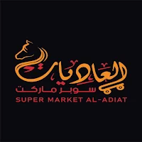 سوبرماركت العاديات