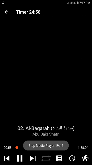 Abu Bakr Al Shatri Full Quran Screenshot 1