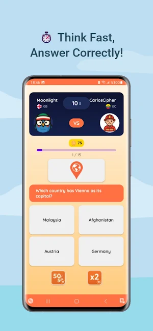 Guess the Country Screenshot 2