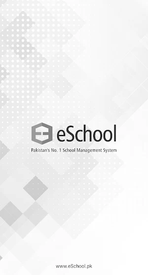IIUI Schools Screenshot 0