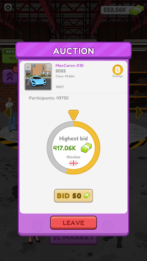 Car Dealer Screenshot 3