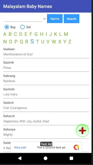 Malayalam Baby Names And Meanings 6000+ Screenshot 3