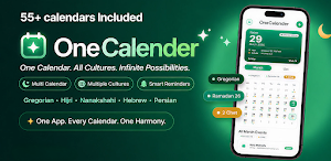 OneCalendar: 55+ Calendars Screenshot 0
