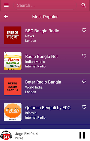 A2Z Bengali FM Radio screenshot 2