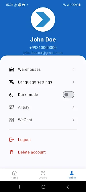 Kamil Kargo Screenshot 3