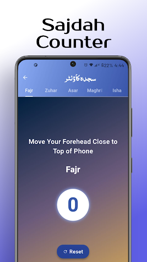 Quran o Ahlebait Screenshot 2