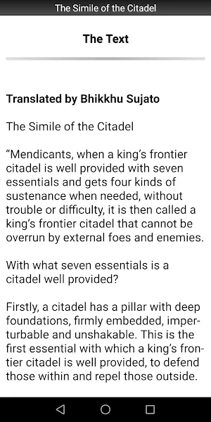 Simile of the Citadel Sutta Screenshot 1
