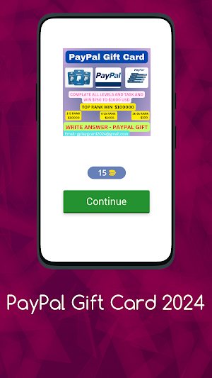 PayPal Gift Card 2024 Screenshot 1