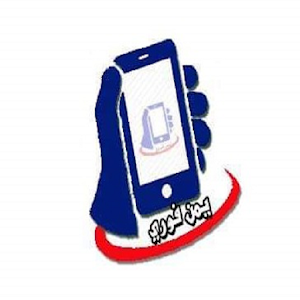 يمن فوري Screenshot 0