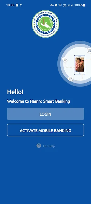 Hamro Smart Banking Screenshot 1