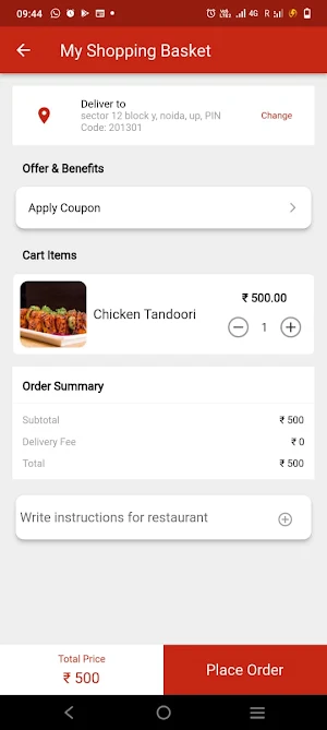 7Mirchi Screenshot 3