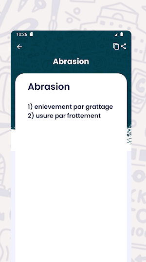 Dictionnaire Médical Francais Screenshot 2