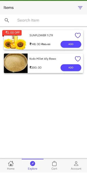SM Millet Products Screenshot 2
