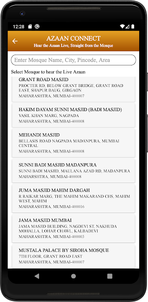 Azaan Connect Screenshot 2