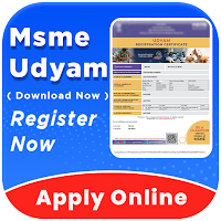 Msme Udyam Registration Online