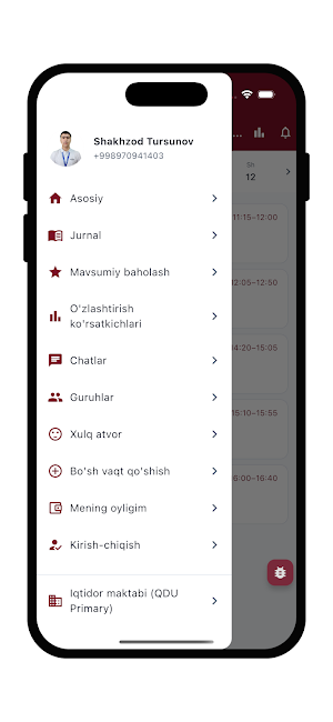 THE FIRST TEACHERS Screenshot 1
