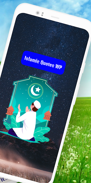 Islamic Quotes WP Screenshot 1