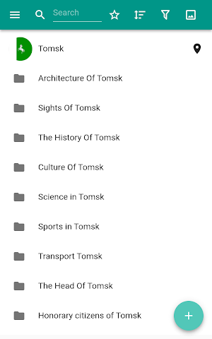 Tomsk Screenshot 3