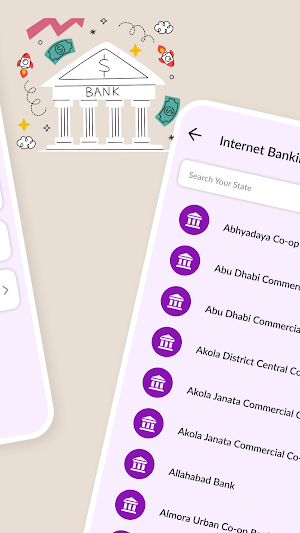 Bank Balance Check Screenshot 2