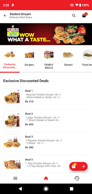 Student Biryani Screenshot 1