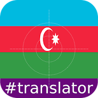 Azerbaijani English Translator