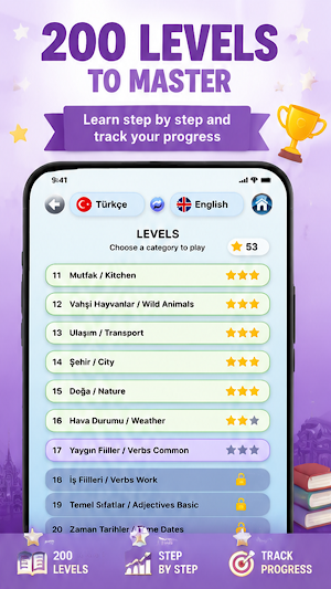 OmniWord: Learn Vocabulary Screenshot 0