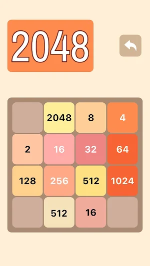 2048club Screenshot 0
