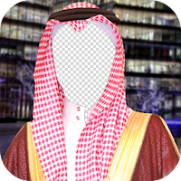 Arab Saudi Photo Montage