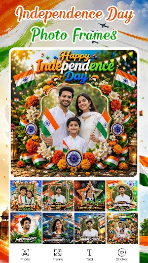 Independence Day Photo Frames Screenshot 2
