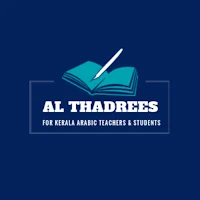 AL THADREES