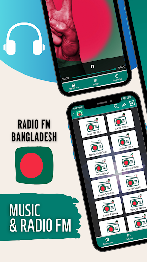 Bangladesh Radio Fm: Online Screenshot 0