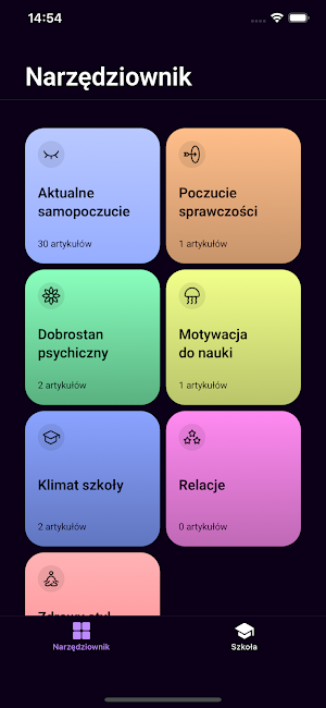 Scholario Screenshot 2