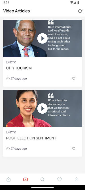 LMDi Screenshot 3