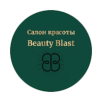 Beauty Blast