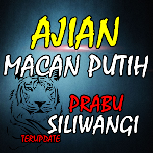 Ajian Macan Putih Tanpa Puasa Terbaru & Terlengkap Screenshot 0