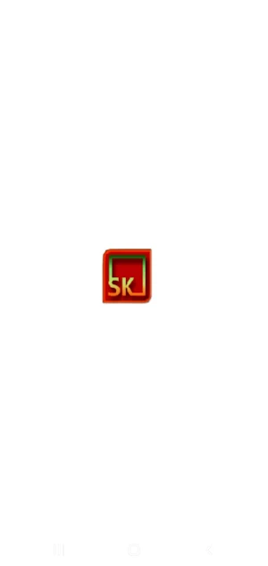 SK TV Screenshot 0