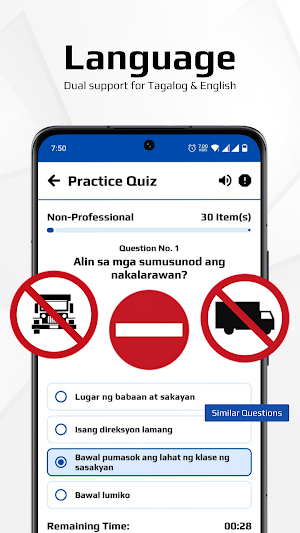 LTO Master: Exam Reviewer Screenshot 3