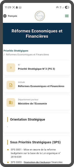 CSEPS Mobile Screenshot 0
