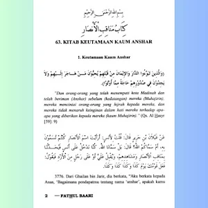 Fathul Baari  Terjemahan Vol 3 Screenshot 1