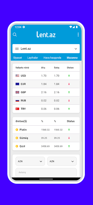 APA Media Group Screenshot 2