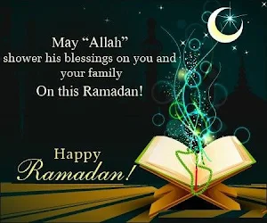 Ramadan Mubarak wallpapers2024 Screenshot 1