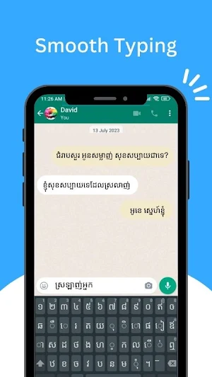 Khmer Keyboard Screenshot 1