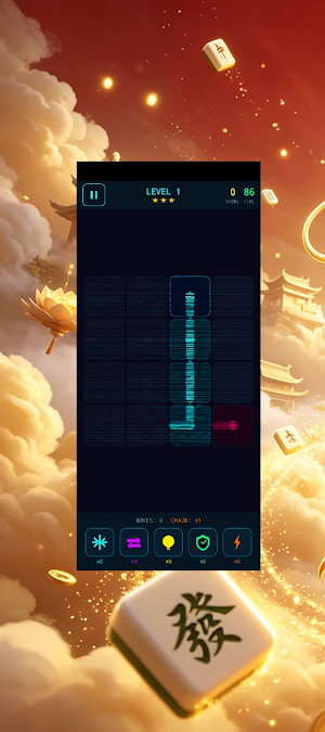 Rilk Glimx Screenshot 0