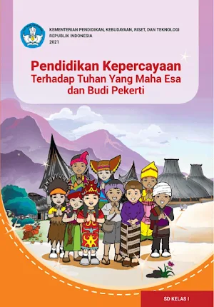Buku Kepercayaan Kls 1 Merdeka Screenshot 0