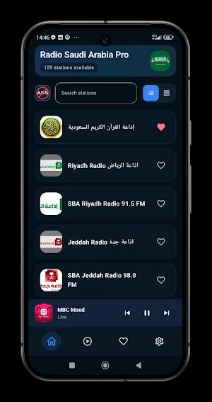 Radio Saudi Arabia Pro Screenshot 0