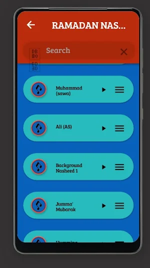 Ramadan Nasheed MP3 Screenshot 1