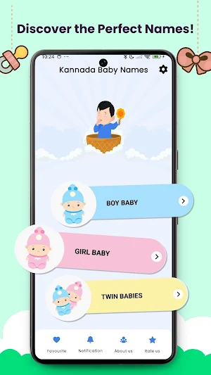 Kannada Baby Names Screenshot 0